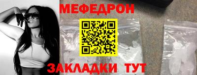 ПСИЛОЦИБИНОВЫЕ ГРИБЫ Кунгур