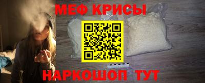 каннабис Кулебаки