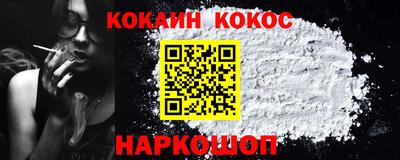 ПСИЛОЦИБИНОВЫЕ ГРИБЫ Кунгур