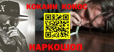 каннабис Кулебаки