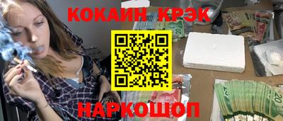 каннабис Кулебаки