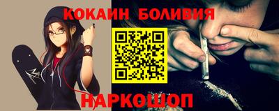 каннабис Кулебаки