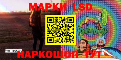 ПСИЛОЦИБИНОВЫЕ ГРИБЫ Кунгур