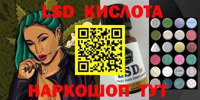ПСИЛОЦИБИНОВЫЕ ГРИБЫ Кунгур