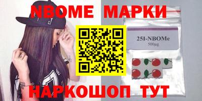 ПСИЛОЦИБИНОВЫЕ ГРИБЫ Кунгур