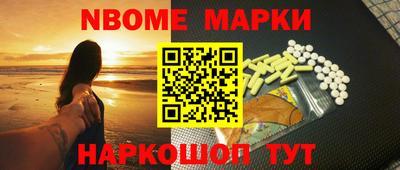 трава Кумертау