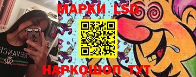 трава Кумертау