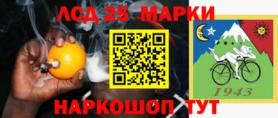 трава Кумертау
