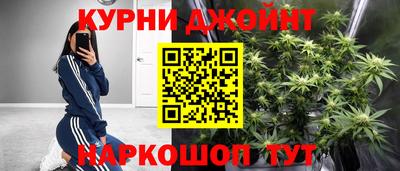 трава Кумертау