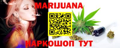 ПСИЛОЦИБИНОВЫЕ ГРИБЫ Кунгур