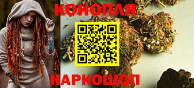 трава Кумертау