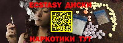 ПСИЛОЦИБИНОВЫЕ ГРИБЫ Кунгур