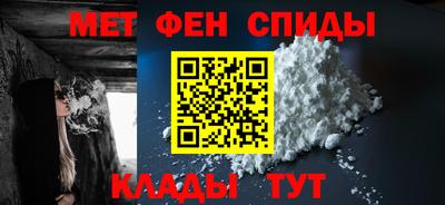 ПСИЛОЦИБИНОВЫЕ ГРИБЫ Кунгур