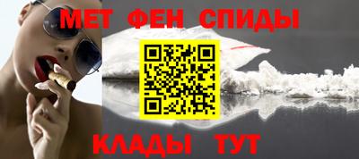 трава Кумертау