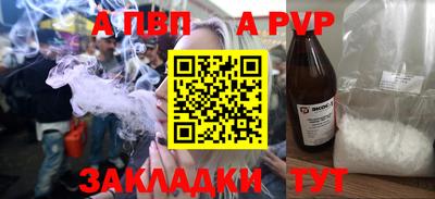 ПСИЛОЦИБИНОВЫЕ ГРИБЫ Кунгур