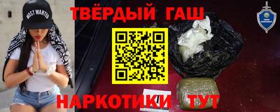трава Кумертау