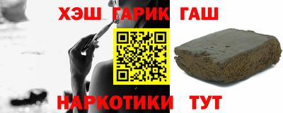 ПСИЛОЦИБИНОВЫЕ ГРИБЫ Кунгур
